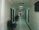 Erdem Hastanesi
